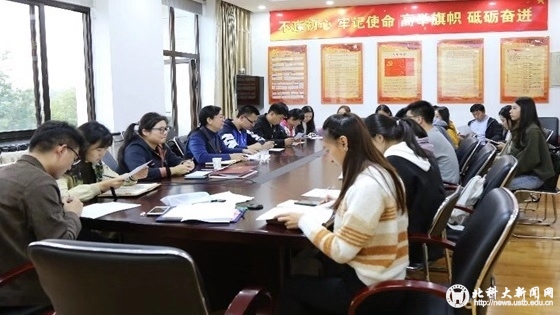e8602832dcf5778181863ad01d827a59.jpg 微信图片_20191031174633.jpg