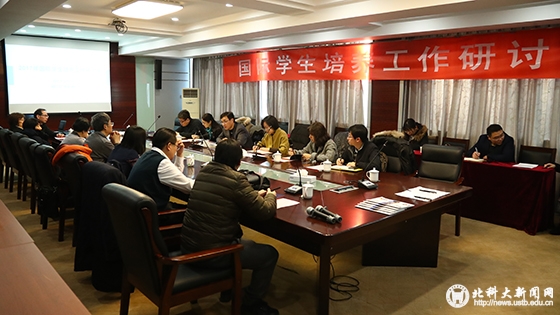 9edae30d5df95b867d7a9dcfccd69394.jpg AB5I8467 拷贝.jpg