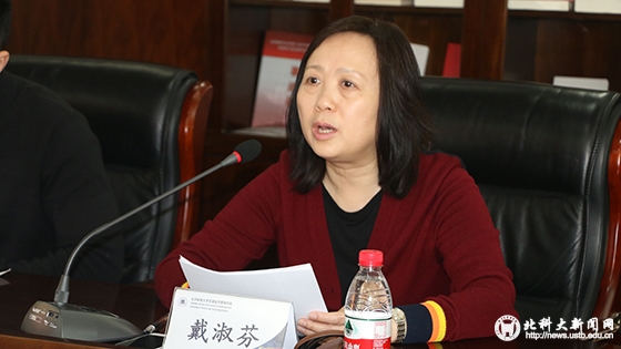 ecce333b197afac41b6a78c02a2f4596.jpg 学校新闻图片格式2.jpg