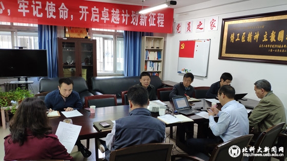 ef6d50cda704846264ad98bd165abe1e.jpg 微信图片_20190417091737_副本.jpg