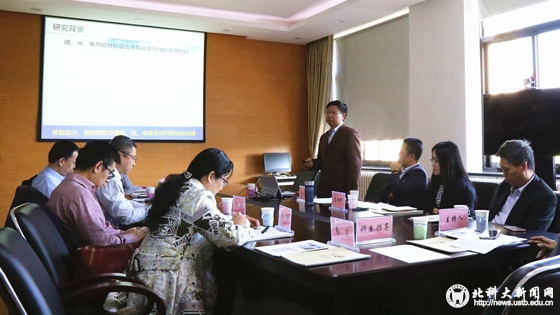5ba7a6bce97821982bd3191a5625803e.jpg 现场汇报.jpg