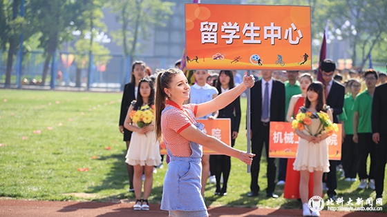 06d0f2bede837413bb46ad8aef1bbcec.jpg 2 副本.JPG