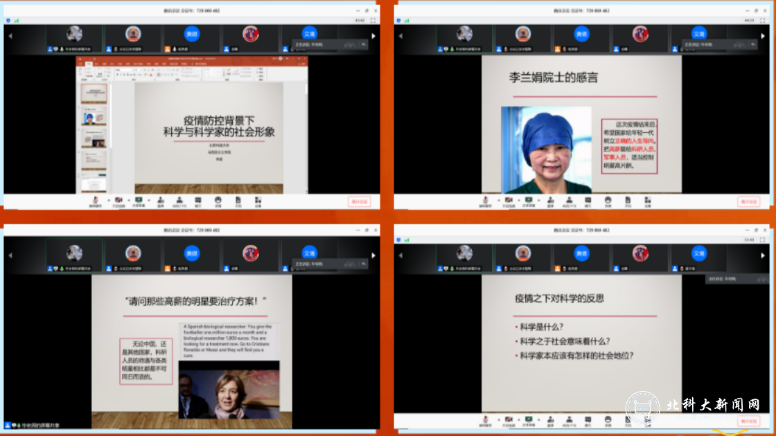 e9f7c94aae4bab2f2aa9798a14c46869.png e9f7c94aae4bab2f2aa9798a14c46869.png