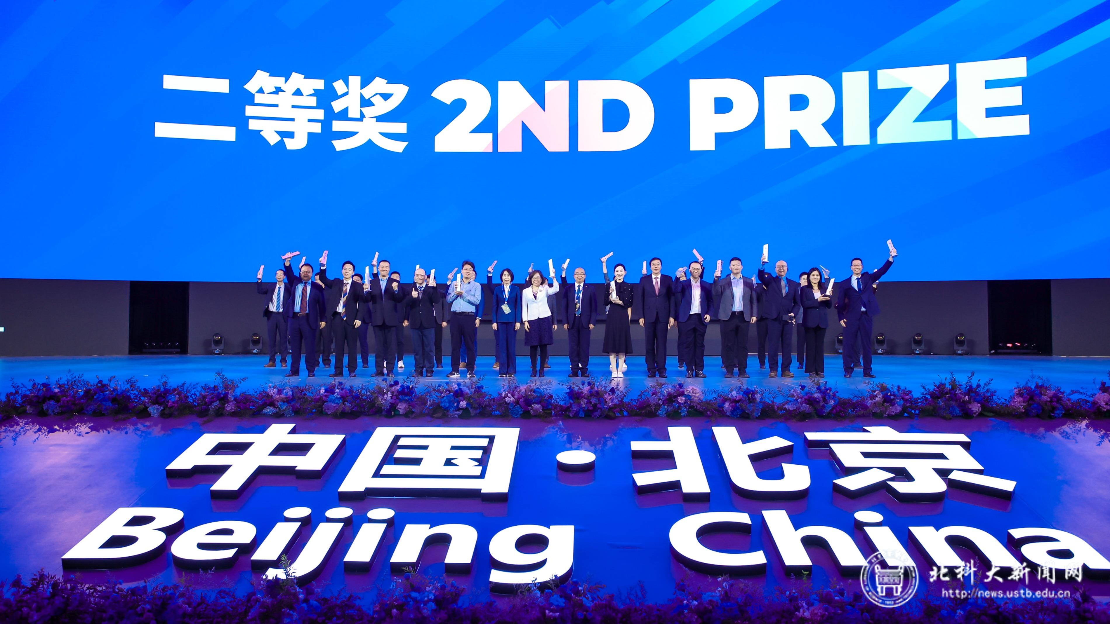 mmexport1760967676041