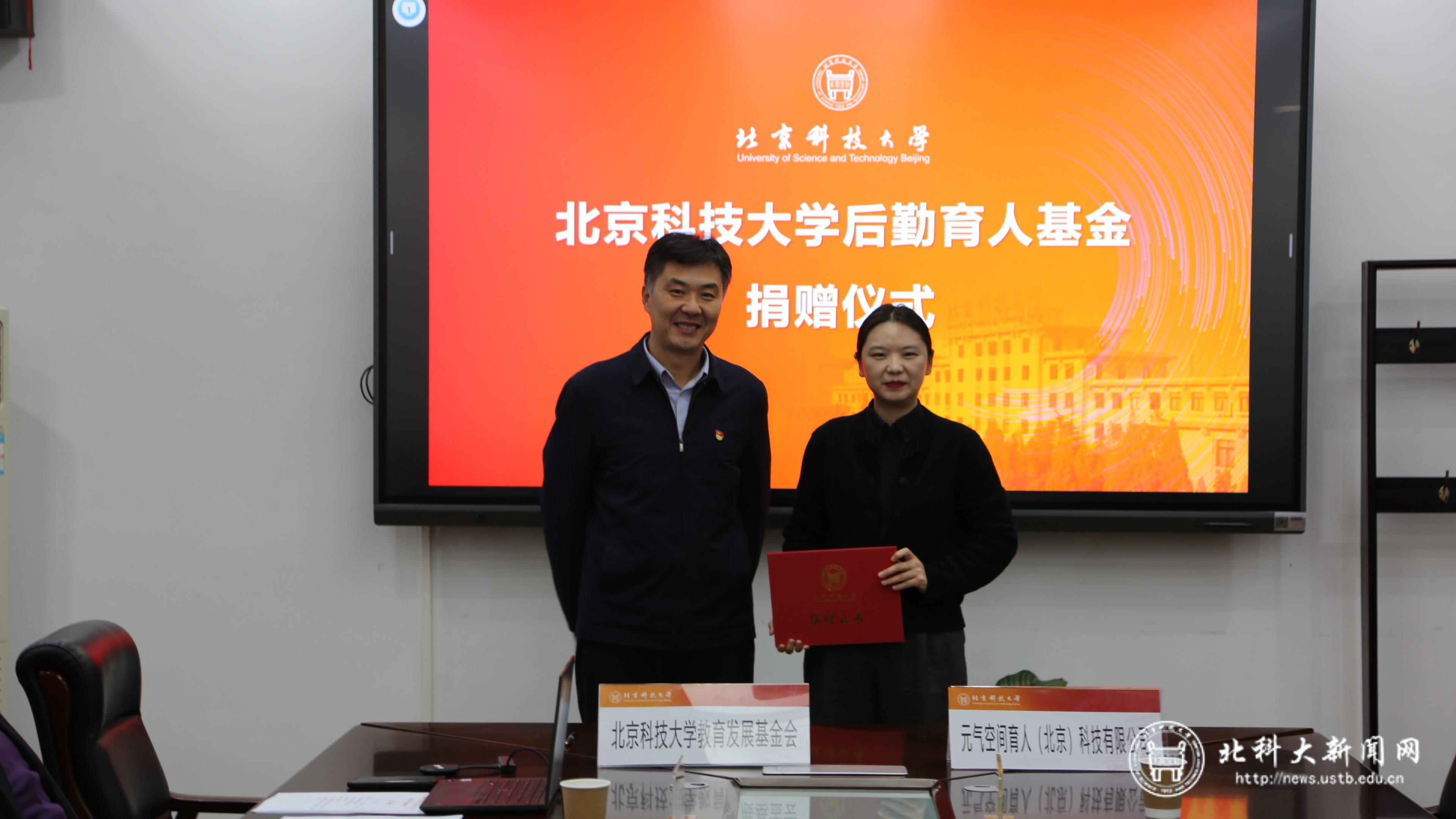 微信图片_20251230154348_293_19