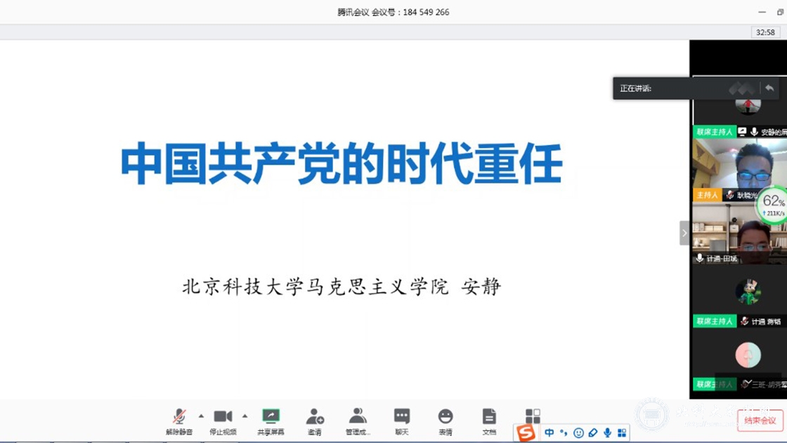 71cc648d880a876411ca11ae2cc3a82f.jpg 5.jpg