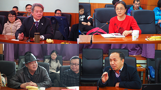 c86e1ba5b96722e66f6e6d67d8b4a1c3.jpg 发言.jpg