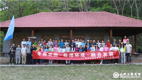 fd159c3d15eecd317e711b3064a599f2.jpg 3I4A6422_副本.jpg