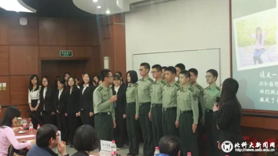 b5ebd60535d1c9e34df74f5c47755eff.jpg 学校新闻图片格式2.jpg