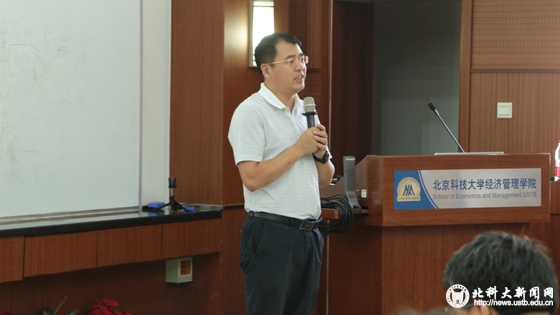 df2a8f21a48d9a8c8aa7183825fceb72.jpg 学校新闻图片格式(1).jpg