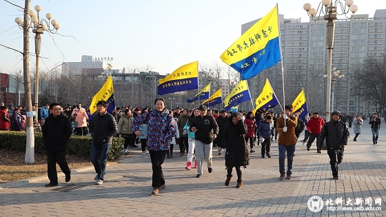 健步走20161230.jpg