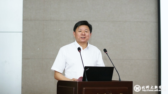 b40c2d69c69b1ac43ec38668a7383c24.jpg 杨仁树致辞2.jpg