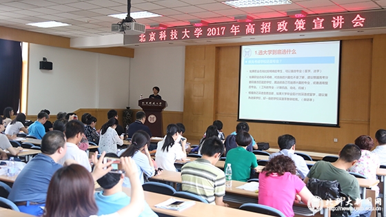 7d3ea80f10f0f06823e2fcbedd6900b7.jpg 微信图片_20170627080503 拷贝.jpg