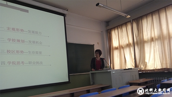 db195fe3a021de56010c1a9bb5d4fccc.jpg 12.jpg