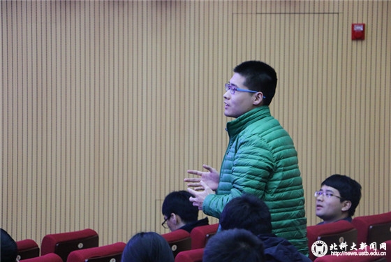 30dcf2a5df112e54991664e262e36478.jpg 美国工程院院士来我院作学术讲座 (30)_副本.jpg