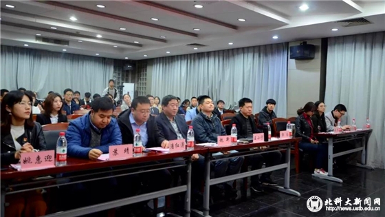 242038bdda903ca540d01947c7793460.jpg 微信图片_20190420141724_副本.jpg