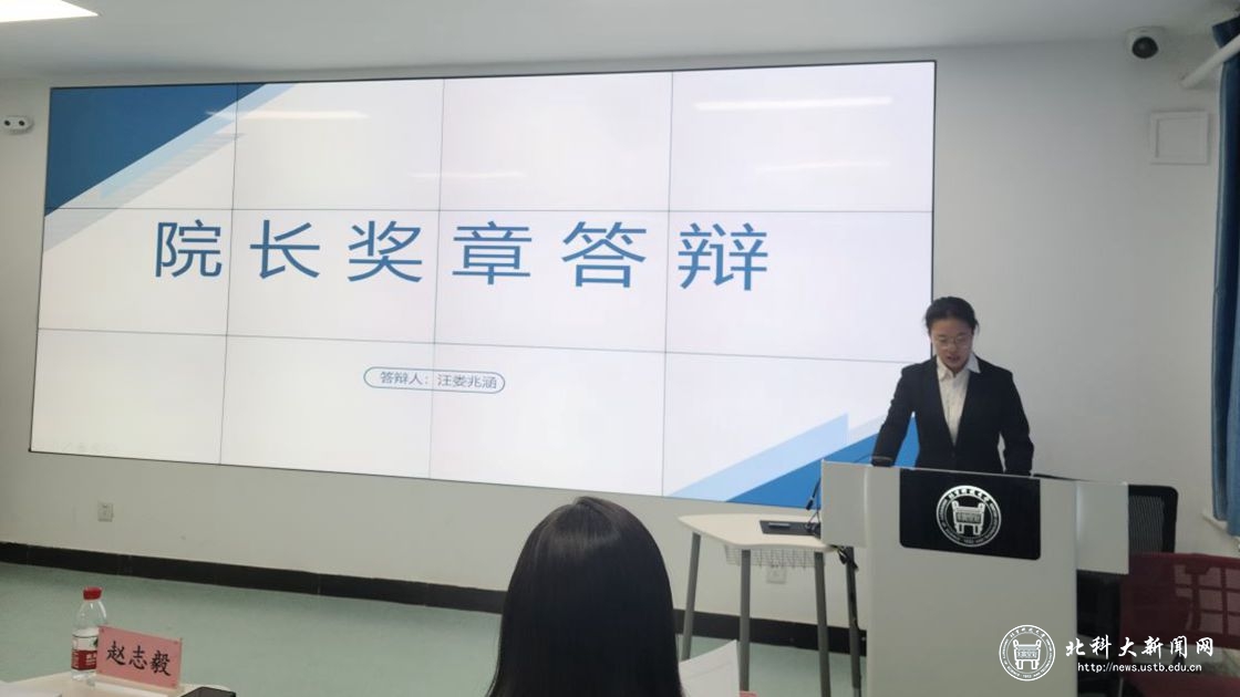 80ec264bb2a9ee71c9423373f06b0e4b.jpg 新闻配图5.jpg