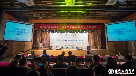 7c83c5568d0ac66c87b420576ac0865a.jpg DSC_2478 拷贝.jpg