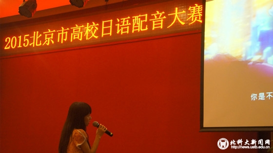 73130dd76a2026cd65b677f76dd3fe66.jpg news 2.jpg
