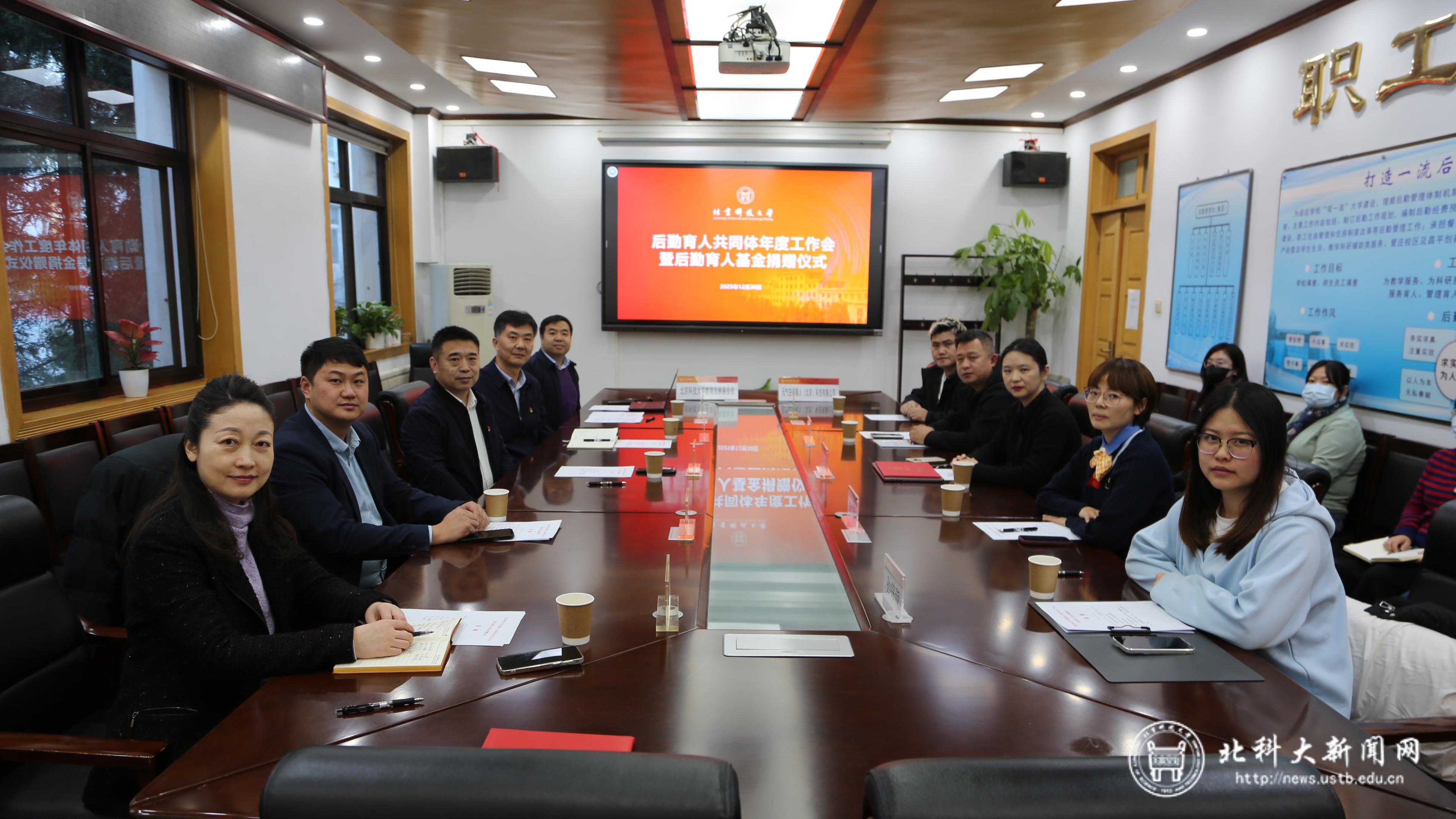 微信图片_20251230154432_298_19