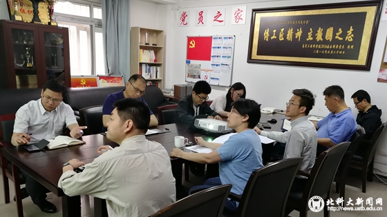 ddbc9ab292406ef19cfbf41ed847d30a.jpg 1.jpg
