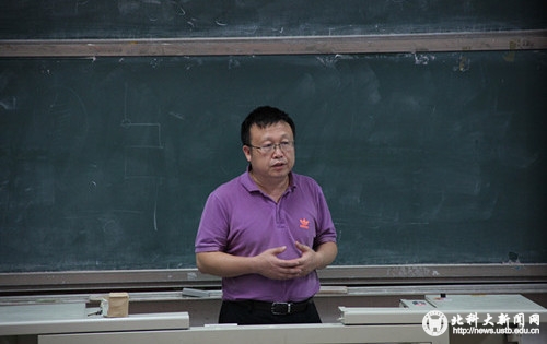 87329e7a4d025d449009695a99707a5d.jpg 张院长.jpg