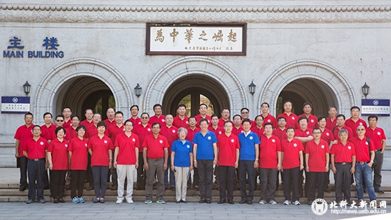 d0f12f3db8a00c2be44bfa890e6e9a24.jpg O96A1390 拷贝.jpg