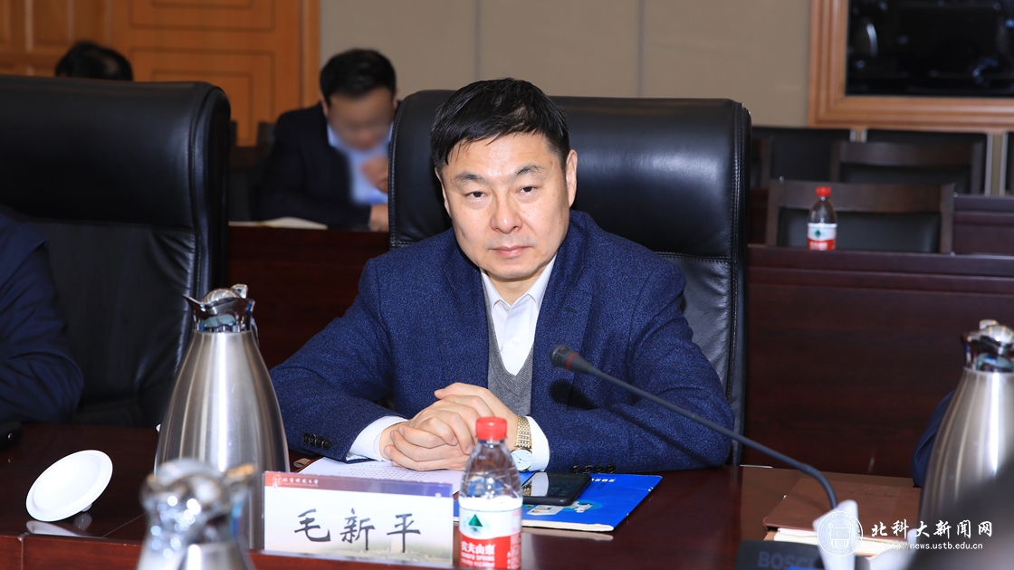 2aa74475db9d6f64ea39584f53aec347.jpg 毛新平院士讲话.jpg