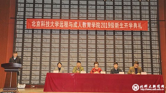 a48ea7feedb0b87f32956828b6ea5ed1.jpg 业大迎新1_副本.jpg