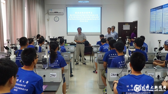 3140fe31e8b564c0e9a97c4c969a6fd1.jpg DSC06443_副本.jpg