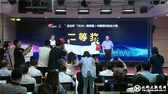e09fb928f3b2a29ab9b7a78996c9f166.jpg 2_副本.jpg
