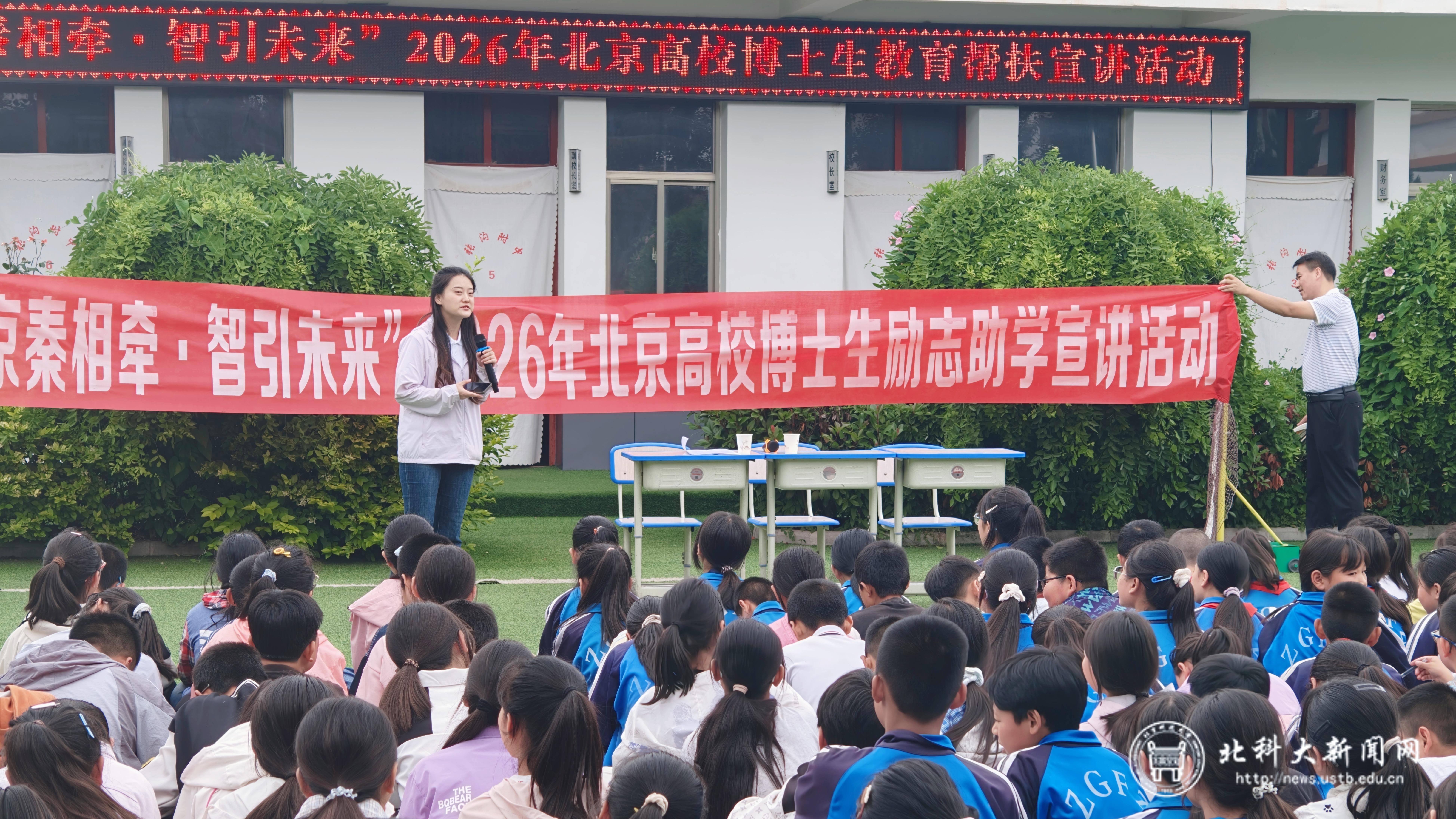 微信图片_20260629113911_1237_185