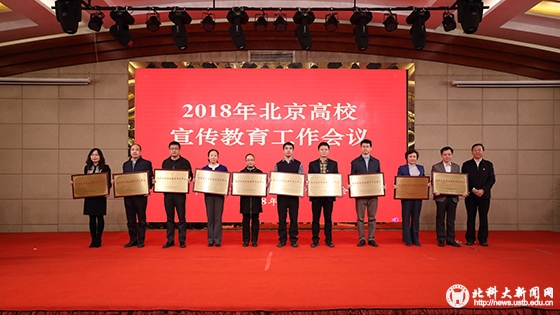 0898cec8d70c13a59e5af6666ac04402.jpg 微信图片_20180320150252 拷贝.jpg