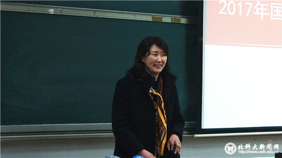 76c241741754ce434acb88cca3299360.jpg 1.王媛院长.jpg