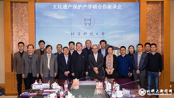 bf7e0d36c8d977152cc3e7c7b07c6a1a.jpg _MG_2675-1.jpg