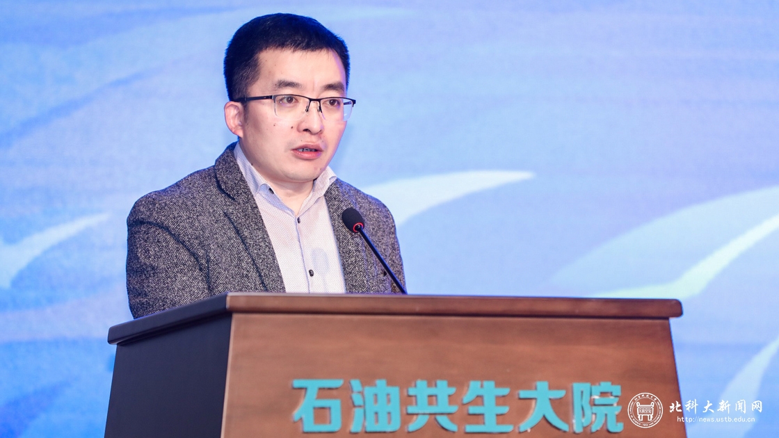 addb63892254186eca5a45dd88d9f7e4.jpg 新闻稿-吕朝伟-致辞-特写.jpg