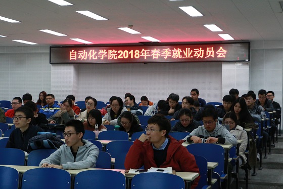 f0db8a53681c761c9a89d7bb6e878fb9.jpg 微信图片_20180314172341.jpg