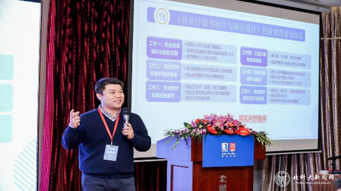 16ee08556b6fd37311c2f9b40f9efa6f.jpg 图片14.jpg