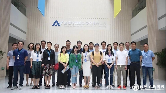 3dc50cffcc0e7dea9a703fee1a404133.jpg 合影01.jpg