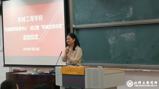 6e34581b030eddac9dc00f2f7d19d41c.jpg 郑莉芳_副本.jpg