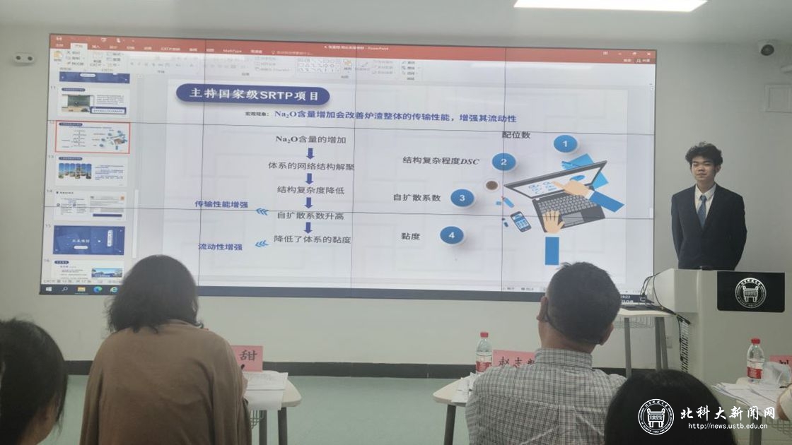 af33afe15fbd09520c78bb9fefced6f8.jpg 新闻配图6.jpg