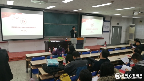 d1eeb964522ca3e4b0023b9627388aab.jpg 微信图片_20181115181013_副本.jpg