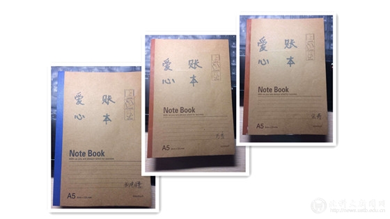 ff55aa026b92579fb9e21eece5532233.jpg 本_副本.jpg