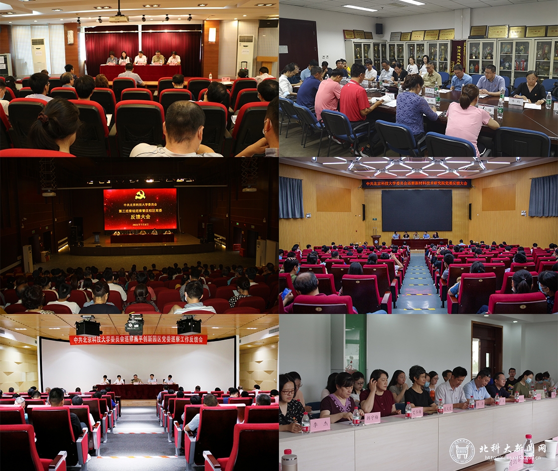 cefe22ad7c5edadc1b99539ece015b91.jpg 未标题-1.jpg