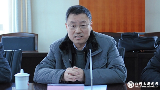e3f608d6c9f46937351a18b083714485.jpg 武贵龙书记.jpg
