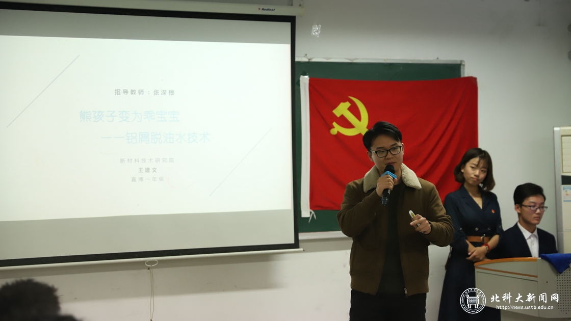 9ad74716d6547c457c52fbc07a5a31d4.jpg 6_副本.jpg