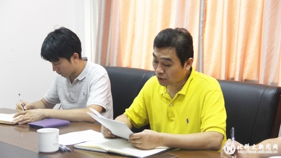 62fd9c69327b29185ca5da541d51b493.jpg 微信图片_20190925084555_副本.jpg