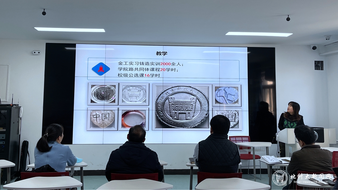 04e43161d538bc82d52e5c728444915b.jpg 新闻配图6.jpg