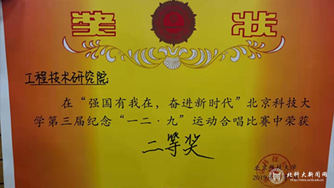 57923f39ba404a4a11ed4edde3282e90.jpg 191225-2-2-大.jpg
