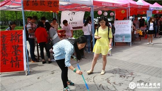 52261fd5346cda3089e6afa488268925.jpg c1e693ab6c8fb7f62bcc65575ec3c313.jpg